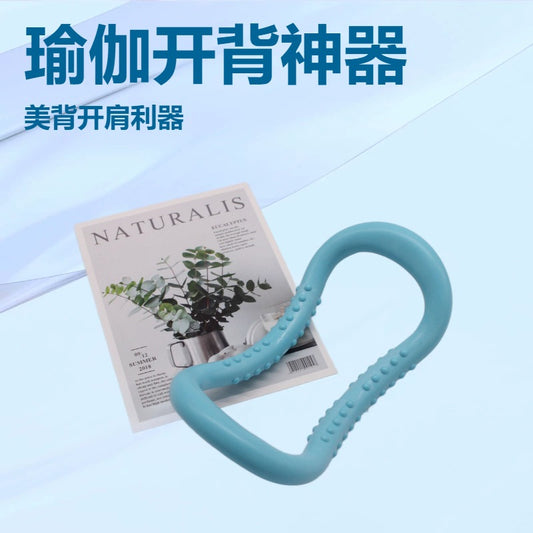 Explosive somi with yoga open back artifact magic open shoulder beautiful back Pilates fitness equipment pull ring wholesale - image 1
