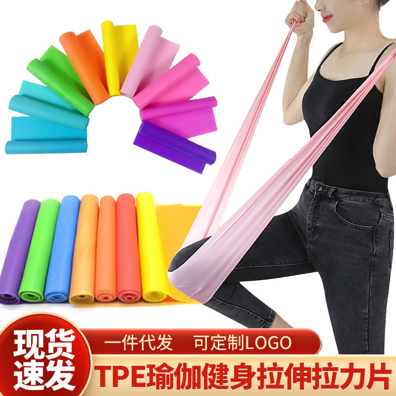 Yoga Elastic Band Pull Band Sports Fitness Resistance Band Hip Fitness Stretching Training Stretching Band Tpe Pull - image 1