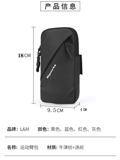 Sports Running Mobile Phone Arm Bag Women's Fitness Wrist Bag Breathable Pu Armband Outdoor Cycling Men's Arm Sleeve Mobile Phone Handbag - image 2