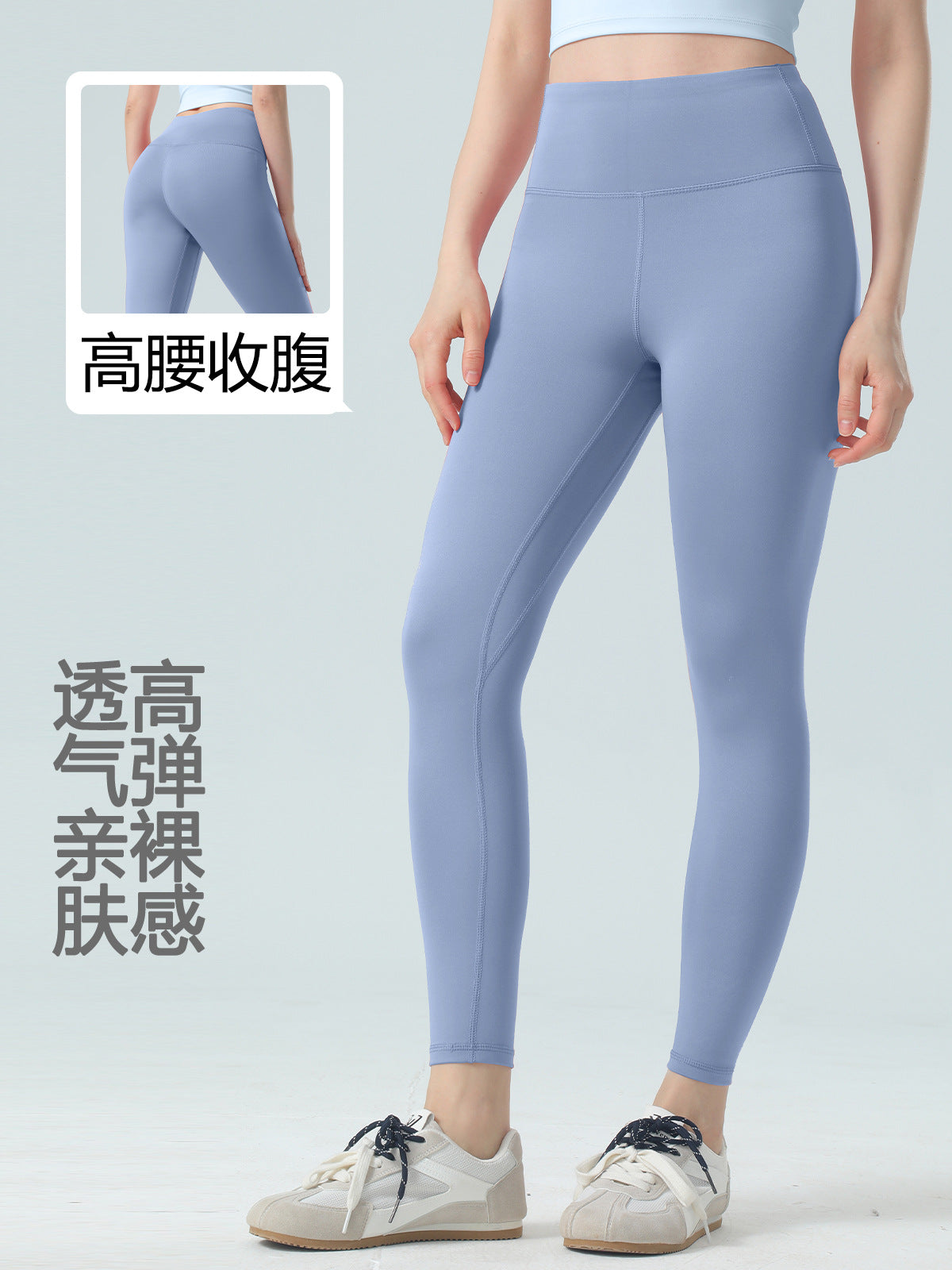 Peach Hip Slim-fit lulu Yoga Pants High Waist Hip-lift Non-marking Naked Quick-drying Pants Sports Fitness Running Yoga Pants - image 2