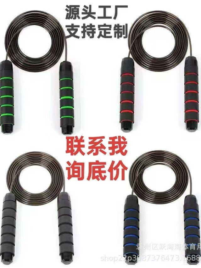 Cross-Border Popular Weighted Steel Wire Jump Rope for Running, Speed Training, Fitness Training, and Professional Bearing-Bearing Jump Rope for Physical Exams - image 1