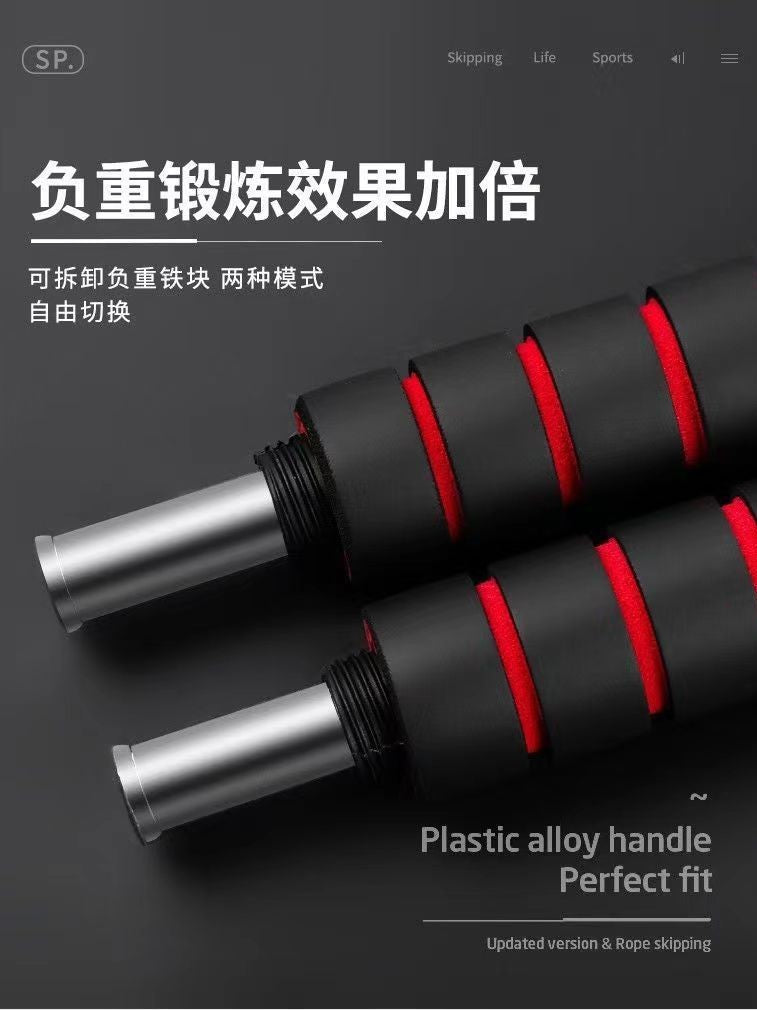 Cross-Border Popular Weighted Steel Wire Jump Rope for Running, Speed Training, Fitness Training, and Professional Bearing-Bearing Jump Rope for Physical Exams - image 4