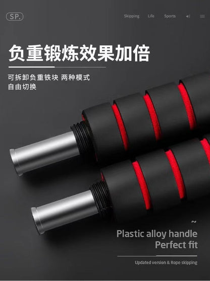 Cross-Border Popular Weighted Steel Wire Jump Rope for Running, Speed Training, Fitness Training, and Professional Bearing-Bearing Jump Rope for Physical Exams - image 4