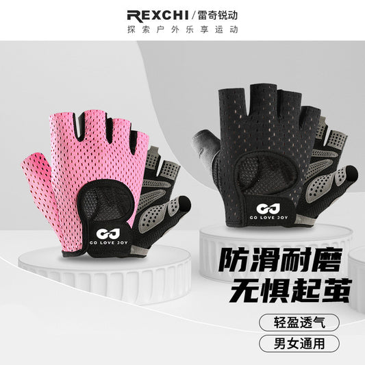 Ricky Outdoor Riding Fitness Half-finger Gloves Men's and Women's Running Mountaineering Weightlifting Non-slip Breathable Thin Gloves - image 1