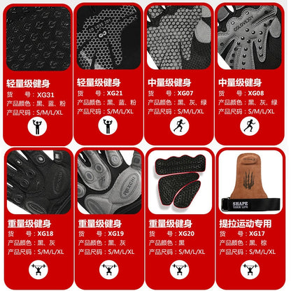 Ricky Outdoor Riding Fitness Half-finger Gloves Men's and Women's Running Mountaineering Weightlifting Non-slip Breathable Thin Gloves - image 4