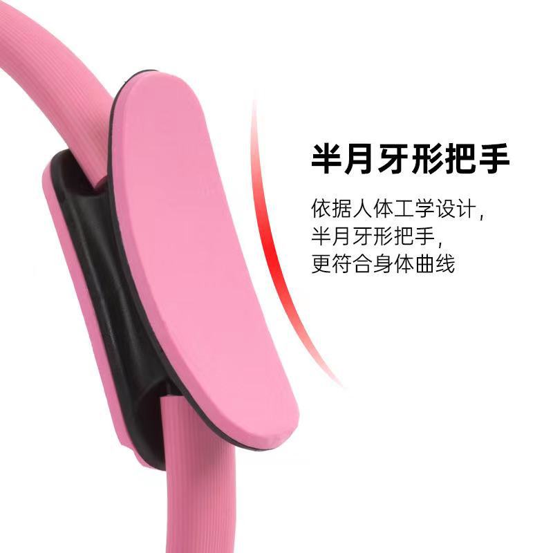 Cross-border Pilates Ring Yoga Resistance Ring Magic Ring Yoga Ring Fitness Equipment Sports Yoga Ring Manufacturers Wholesale - image 3