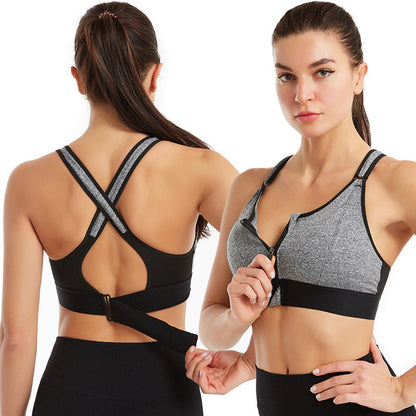 New Adjustable Front Zipper Sports Bra Shockproof Breathable Non-rimless Vest Cross Beauty Back Underwear for Women - image 1