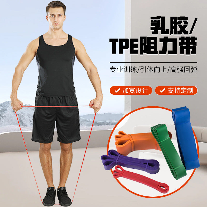 Cross-Border Latex Tpe Resistance Bands for Exercise and Fitness, Elastic Bands for Yoga, Pull-Ups, and Hip-Lifting Assistance - image 1
