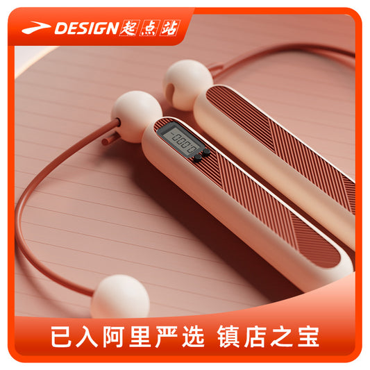 Cordless Jump Rope with Counter for Sports Exams, Dual-Use Electronic Model for Adults, Wholesale from Manufacturer for Sports Exams - image 1