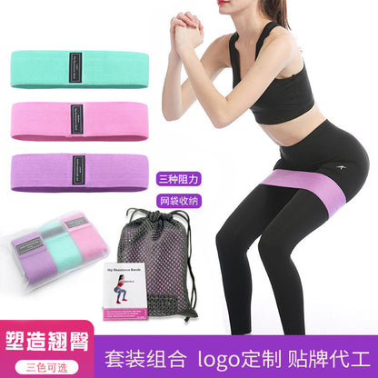 Yoga Belt, Beautiful Buttocks, Hip Circle, Tension Belt, Fitness Leg Resistance Circle, Hip Resistance Belt, Elastic Belt, Fitness Equipment - image 1