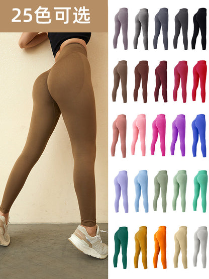 Cross-Border Autumn and Winter Peach Butt Yoga Pants Sports Cycling Pants Quick-Dry Fitness Yoga Wear High-Waisted Tight Fitness Pants - image 1