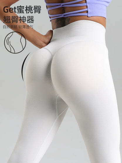 Cross-Border Autumn and Winter Peach Butt Yoga Pants Sports Cycling Pants Quick-Dry Fitness Yoga Wear High-Waisted Tight Fitness Pants - image 2