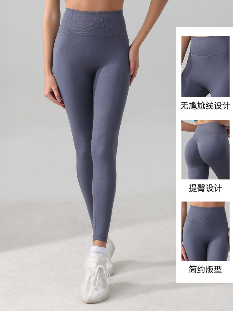 Cross-Border Autumn and Winter Peach Butt Yoga Pants Sports Cycling Pants Quick-Dry Fitness Yoga Wear High-Waisted Tight Fitness Pants - image 3