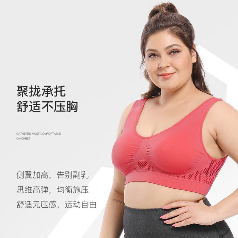 Carefully Selected Sports-Bra Cross-Border Plus-Size Breathable Mesh Backless Push-Up Sports Bra Mesh Running Yoga Bra - image 2