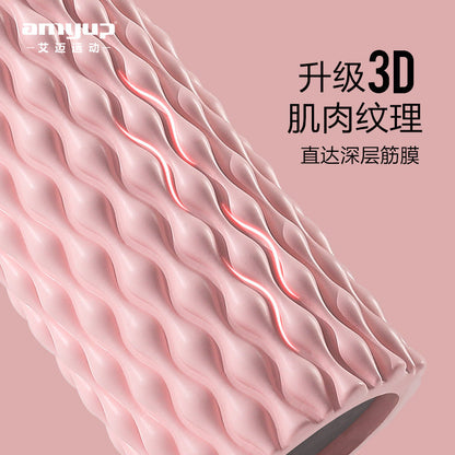 Foam Roller Eva Water Drop Type Muscle Relaxation Wolf Tooth Massage Stick Hollow Yoga Column Massage Roller - image 3