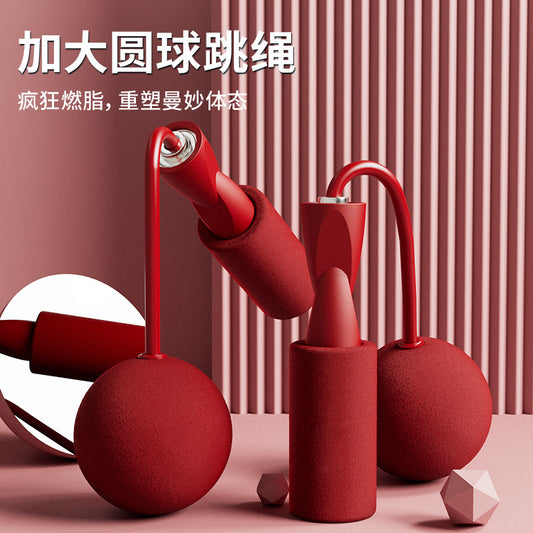 Rope-free rope skipping weight-bearing rope skipping adult dual-purpose big ball rope skipping fitness equipment rope skipping device sporting goods wholesale - image 2