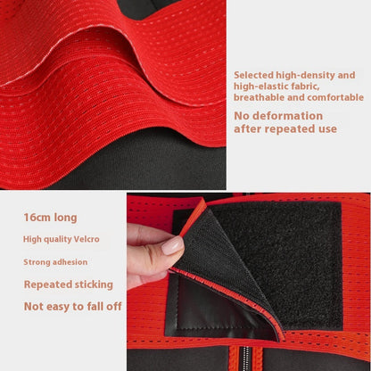 Waist Support Violently Sweat Slimming Running Fitness Yoga Outdoor Sports…