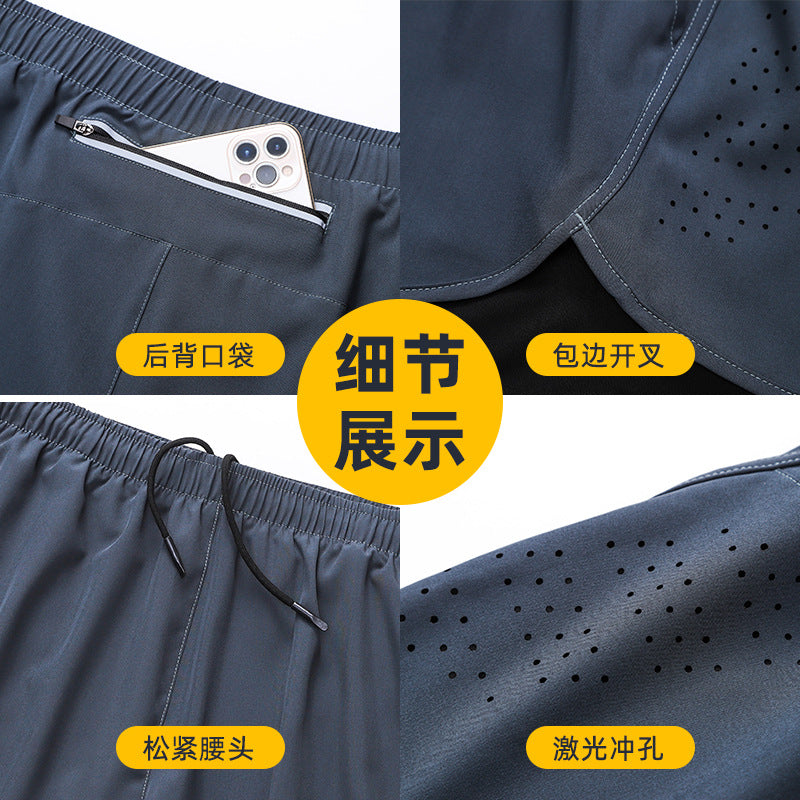 Sports Shorts Men's Running Marathon Track and Field Loose Three-point Pants Quick-drying Lined Anti-running Double-layer Fitness Shorts - image 2