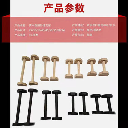 Free Shipping Russian Bracket Single Parallel Bars Wooden Russian Bracket Inverted Practice Solid Wood Russian Bracket Push-up Bracket - image 2