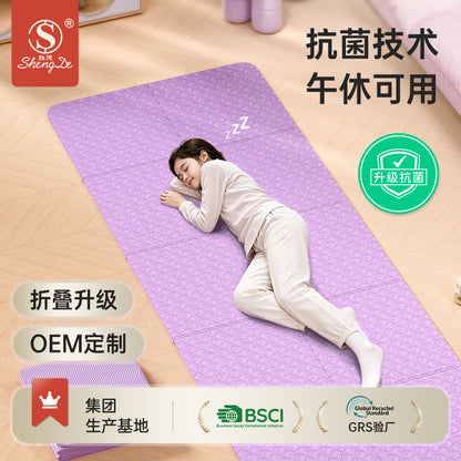 Tpe Foldable Yoga Mat, Antibacterial Children's Nap Mat, Convenient and Thickened Mat for Students' Nap Time - image 1