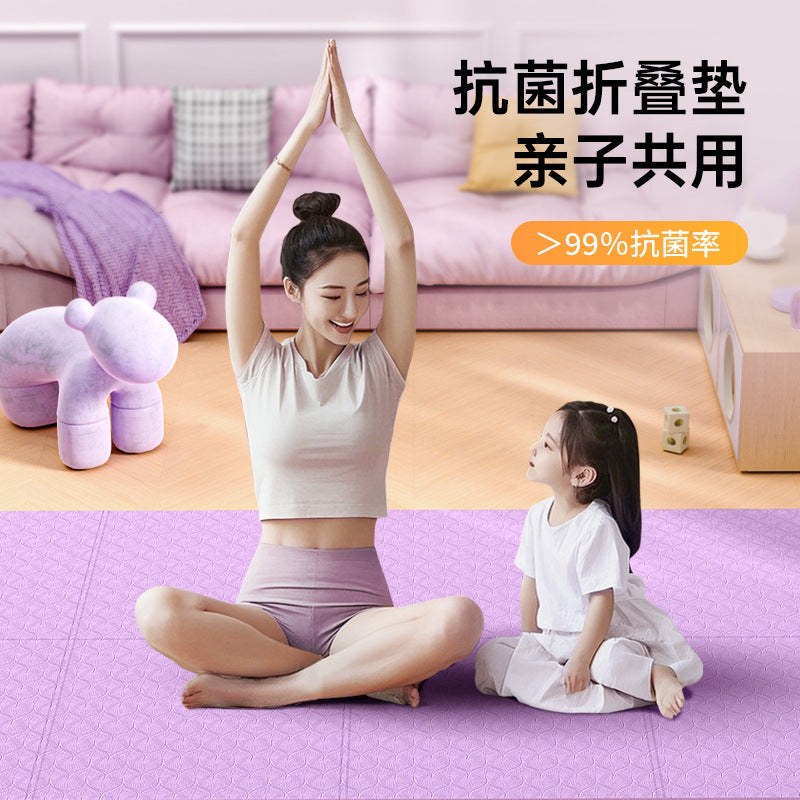 Tpe Foldable Yoga Mat, Antibacterial Children's Nap Mat, Convenient and Thickened Mat for Students' Nap Time - image 2