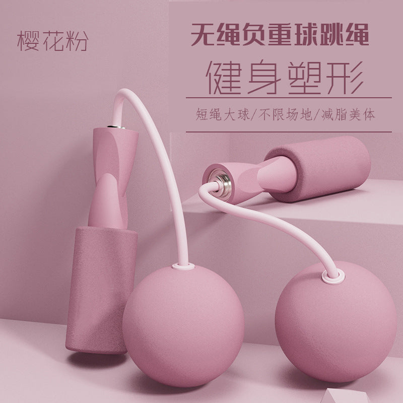Cordless Skipping Rope Fitness Weight-Bearing Fat Burning Slimming Device Gravity Wireless Ball Adult Primary and Secondary School Students Special Training Ski - image 4