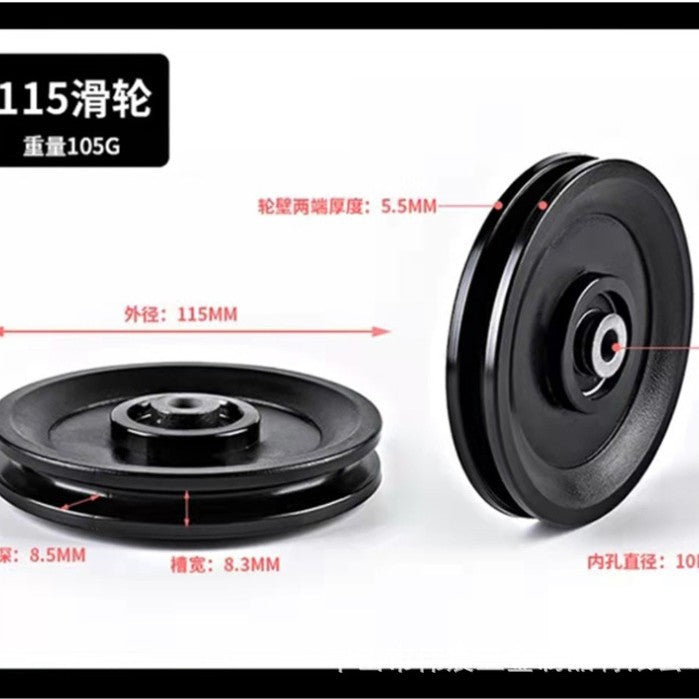 Fitness Equipment accessories pulley black plastic plastic nylon wheel fitness DIY wire rope - image 3