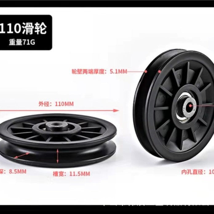 Fitness Equipment accessories pulley black plastic plastic nylon wheel fitness DIY wire rope - image 4