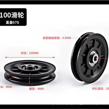 Fitness Equipment accessories pulley black plastic plastic nylon wheel fitness DIY wire rope - image 5