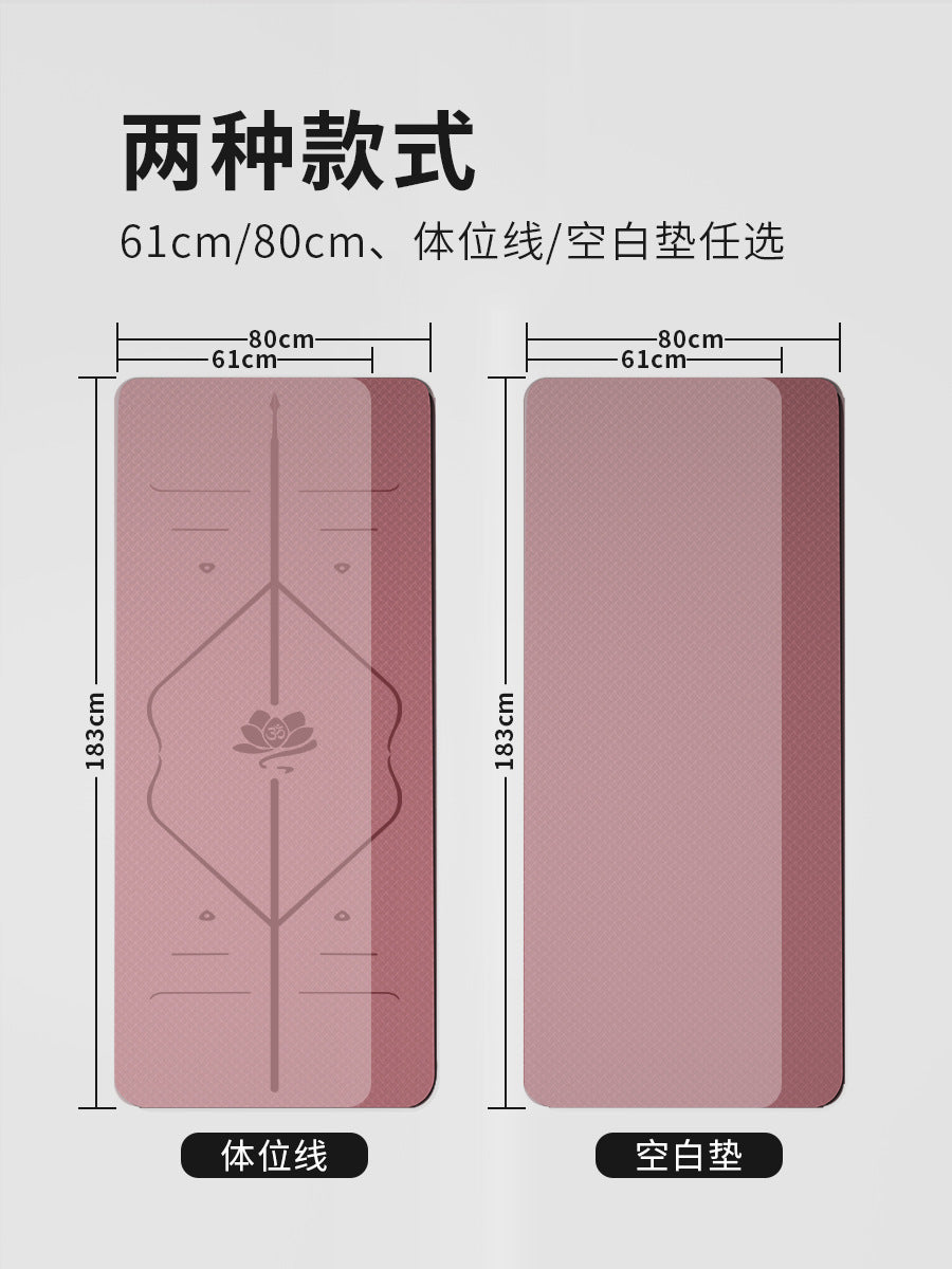 Widened tpe yoga mat manufacturers thickened non-slip fitness mat soundproof rope skipping mat home dance mat wholesale - image 4