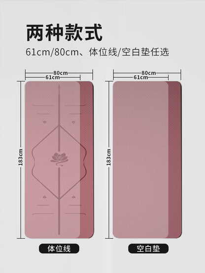 Widened tpe yoga mat manufacturers thickened non-slip fitness mat soundproof rope skipping mat home dance mat wholesale - image 4