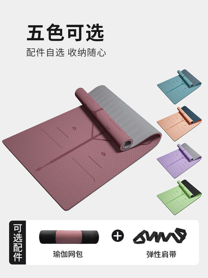 Widened tpe yoga mat manufacturers thickened non-slip fitness mat soundproof rope skipping mat home dance mat wholesale - image 5
