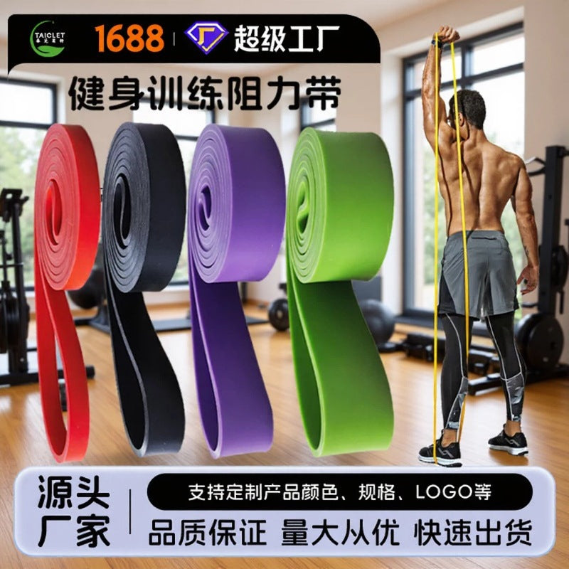 Fitness Training Resistance Elastic Band Pull-Up Power-Assisted Pull-Up Band Tpe Resistance Band Comparable to Latex - image 1