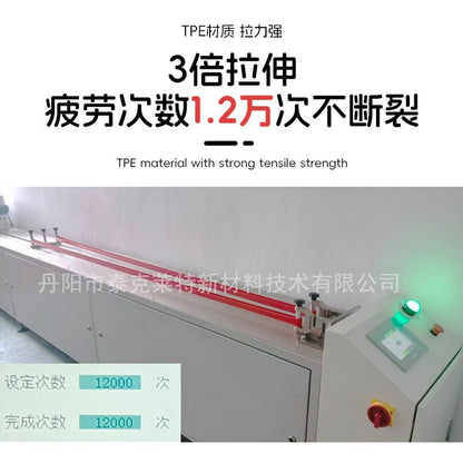 Fitness Training Resistance Elastic Band Pull-Up Power-Assisted Pull-Up Band Tpe Resistance Band Comparable to Latex - image 4