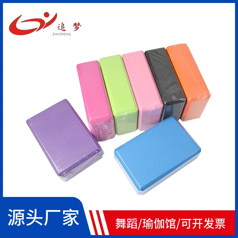 Dream-chasing yoga brick wholesale exercise brick yoga supplies children dance brick high density foam brick yoga brick - image 1