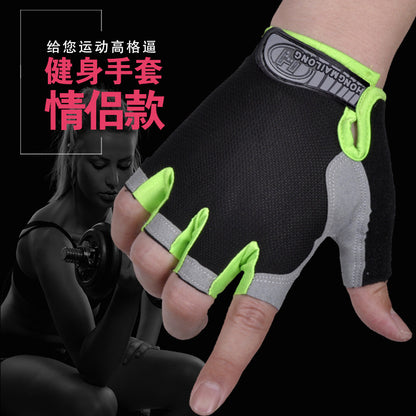 Sports half-finger gloves for men and women outdoor cycling fitness breathable shock-absorbing non-slip outdoor open-finger mountaineering half-finger gloves - image 2
