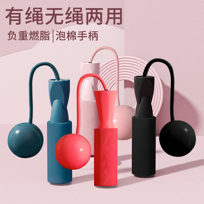 Cordless Rope Skipping Indoor Fitness Women's Sports Weight-bearing Slimming Professional Fat-burning Cordless Thick Ball Rope Skipping - image 1
