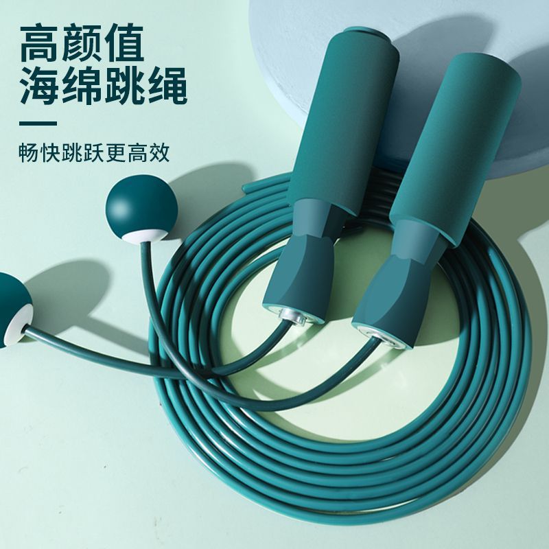 Cordless Rope Skipping Indoor Fitness Women's Sports Weight-bearing Slimming Professional Fat-burning Cordless Thick Ball Rope Skipping - image 4
