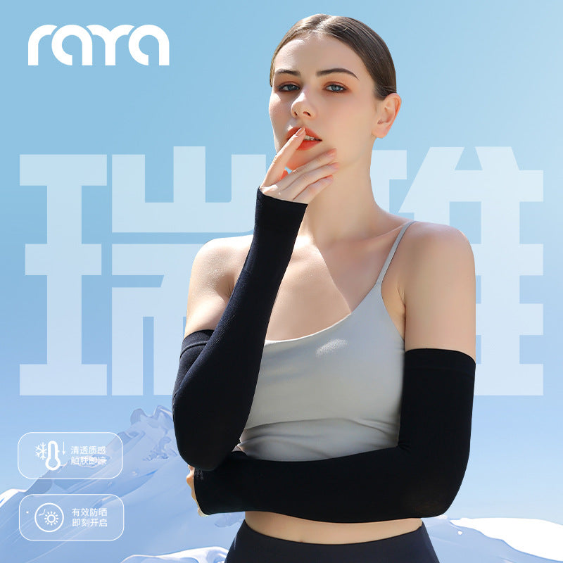 Ruiya Sun Protection Ice Sleeves for Women 2026 New Summer Outdoor Cycling Fitness Ice Silk Anti-Uv Arm Sleeves for Men - image 3