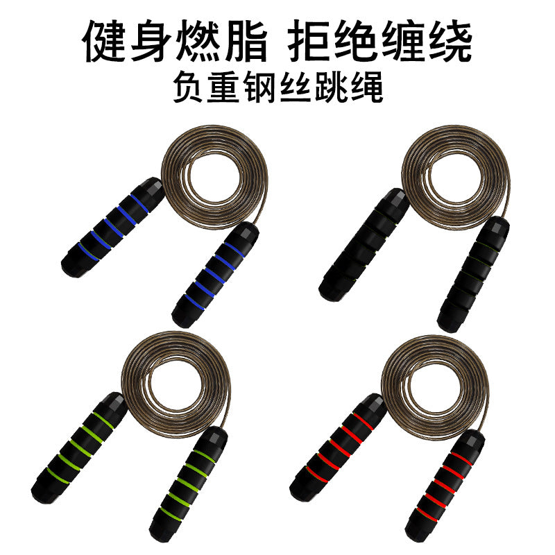 Amazon load steel wire rope skipping fitness exercise sports student competition bearing skipping rope sporting goods wholesale - image 1
