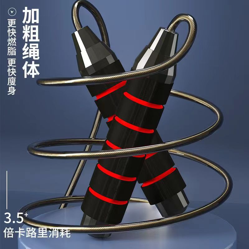 Amazon load steel wire rope skipping fitness exercise sports student competition bearing skipping rope sporting goods wholesale - image 3
