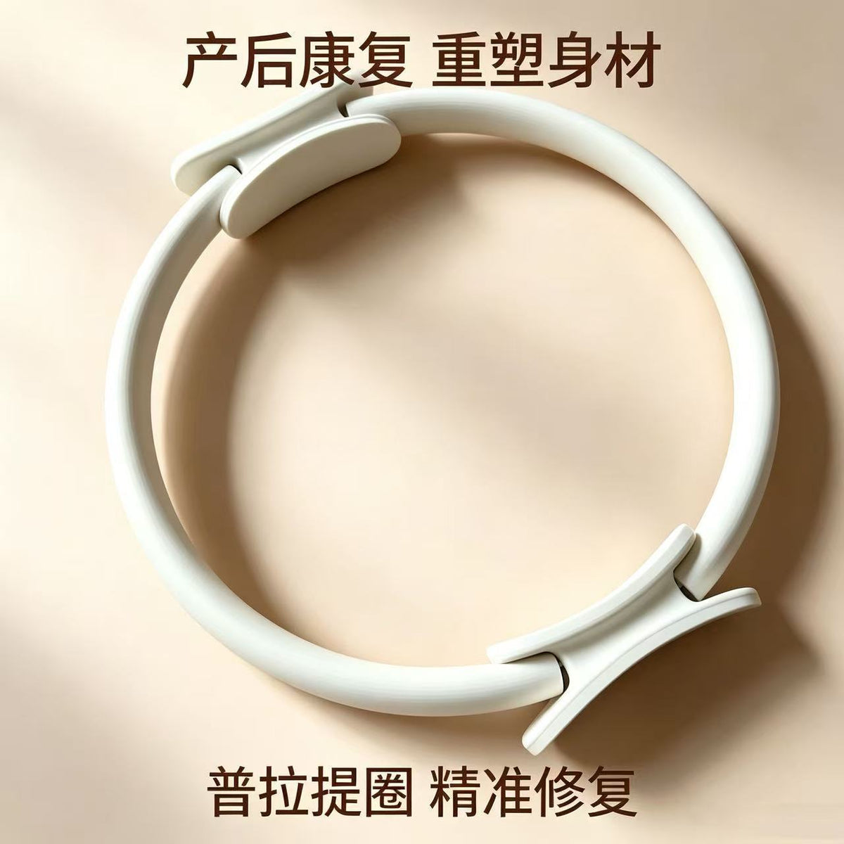 Cross-border Pilates Ring Yoga Resistance Ring Slimming Ring Leg Ring Fitness Yoga Ring Slimming Abdominal Open Back Factory Direct Supply - image 1