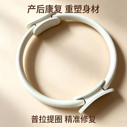Cross-border Pilates Ring Yoga Resistance Ring Slimming Ring Leg Ring Fitness Yoga Ring Slimming Abdominal Open Back Factory Direct Supply - image 1