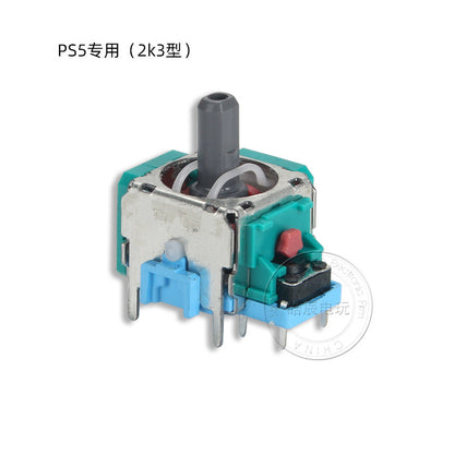Special rocker for PS5 handle 2k3Ω resistance adjustable potentiometer green gear P5 repair accessories - image 2