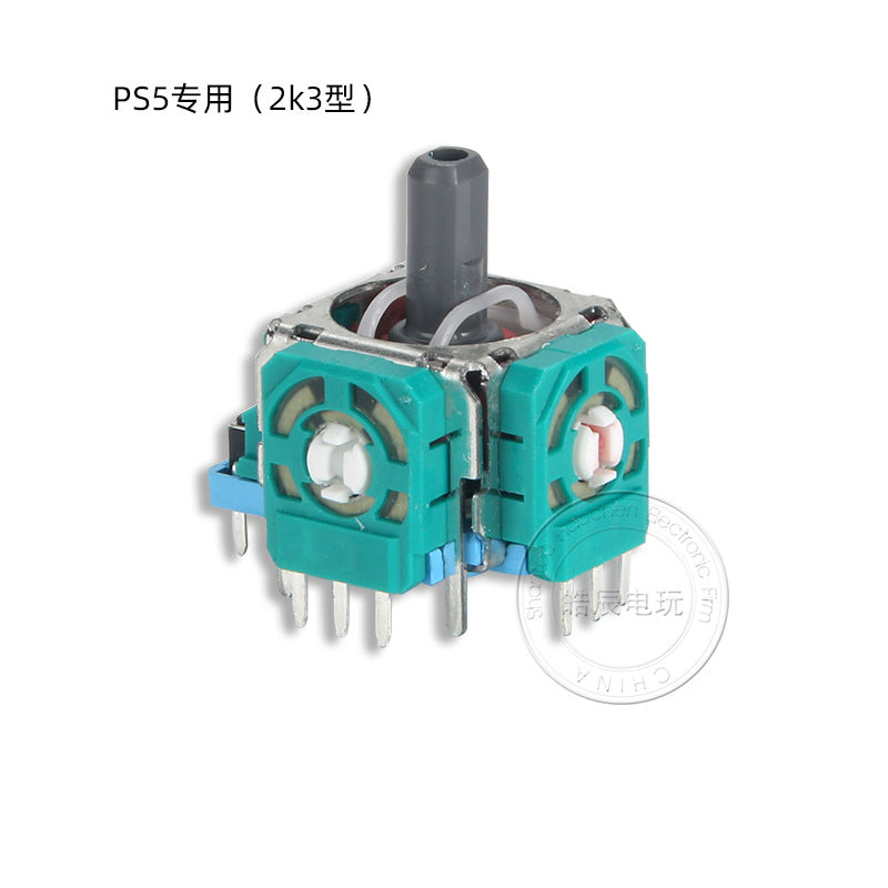 Special rocker for PS5 handle 2k3Ω resistance adjustable potentiometer green gear P5 repair accessories - image 3