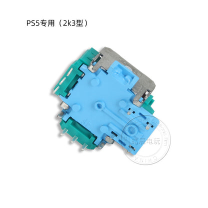 Special rocker for PS5 handle 2k3Ω resistance adjustable potentiometer green gear P5 repair accessories - image 4