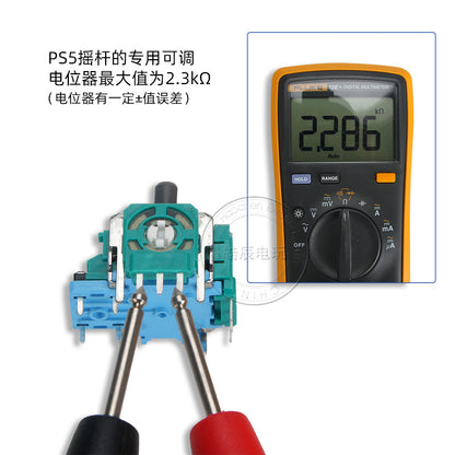 Special rocker for PS5 handle 2k3Ω resistance adjustable potentiometer green gear P5 repair accessories - image 5