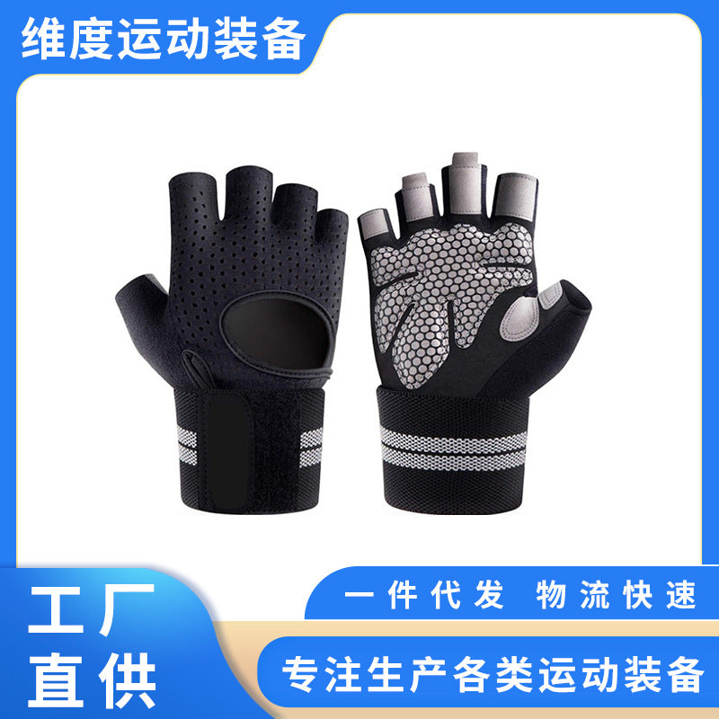 Fitness Gloves for Men and Women, Dumbbell Equipment Training, Non-Slip, Breathable, Thin, Protective, Sports Cycling, Half-Finger, Sun Protection, Barbell - image 1