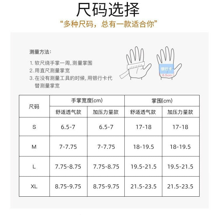 Fitness Gloves for Men and Women, Dumbbell Equipment Training, Non-Slip, Breathable, Thin, Protective, Sports Cycling, Half-Finger, Sun Protection, Barbell - image 4