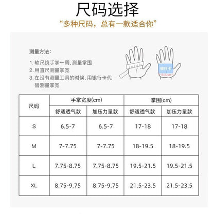 Fitness Gloves for Men and Women, Dumbbell Equipment Training, Non-Slip, Breathable, Thin, Protective, Sports Cycling, Half-Finger, Sun Protection, Barbell - image 4